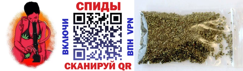 БУТИРАТ буратино как найти Моршанск