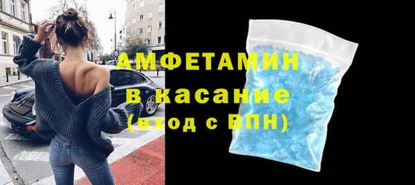 ешки Лагань