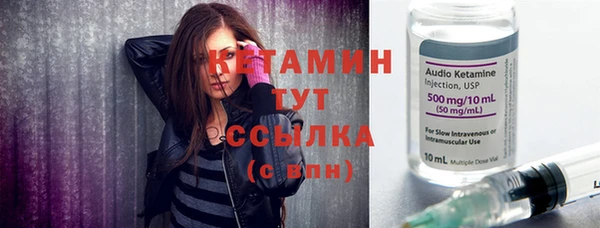трава Лабытнанги