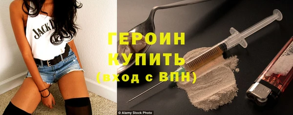 spice Ладушкин