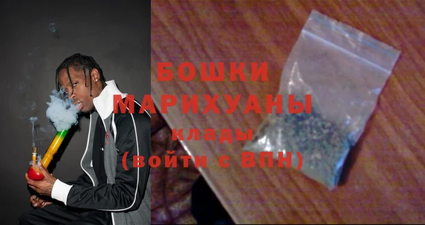 ешки Лагань