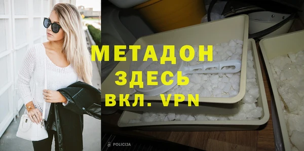 трава Лабытнанги