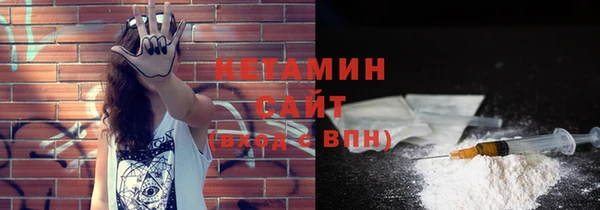 ешки Лагань