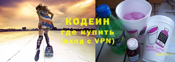 spice Ладушкин