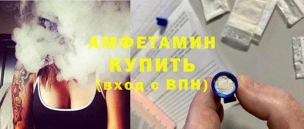 spice Ладушкин