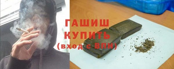 ешки Лагань