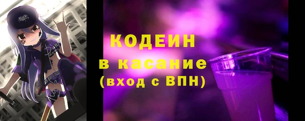 ECSTASY Орехово-Зуево