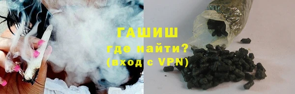 экстази Лиски