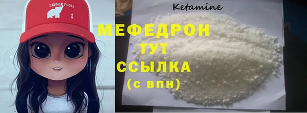 ешки Лагань