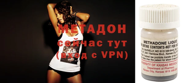 ешки Лагань