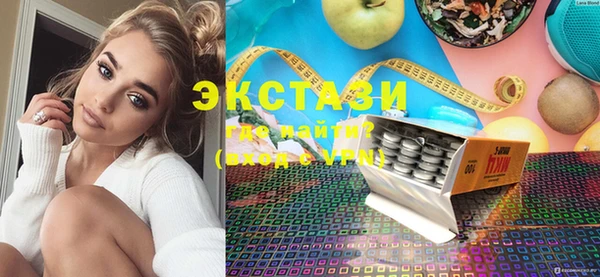 spice Ладушкин