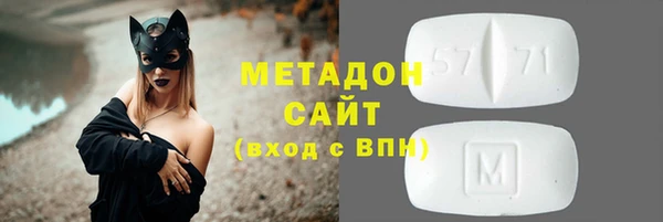 spice Ладушкин