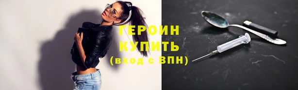 мдма Липки