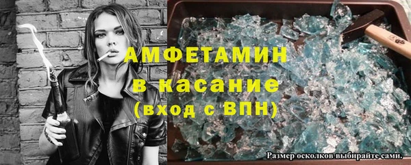 spice Ладушкин