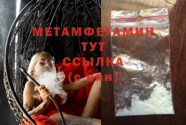 ешки Лагань