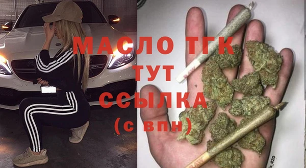 spice Ладушкин