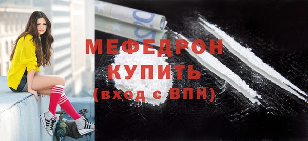 ешки Лагань