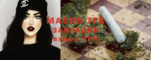spice Ладушкин