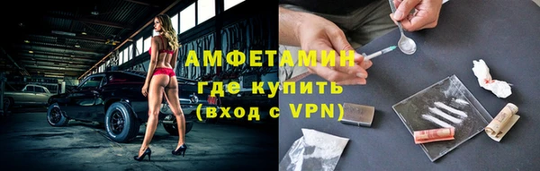 ешки Лагань