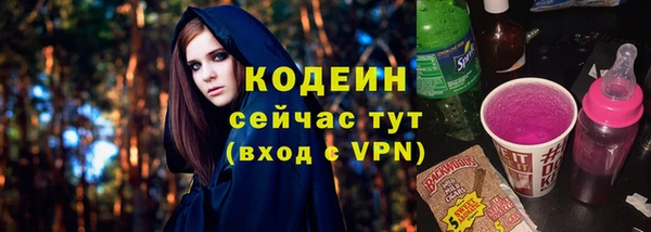 spice Ладушкин
