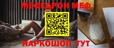гидропоника Нальчик