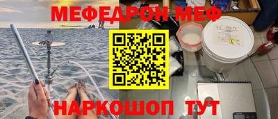 гидропоника Нальчик