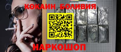прущая мука Нарткала