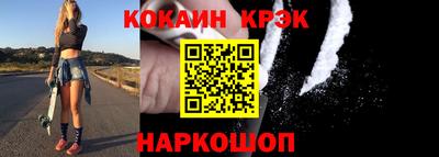 прущая мука Нарткала