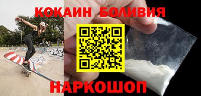 гидропоника Нальчик