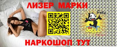 гидропоника Нальчик