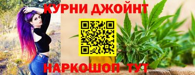 гидропоника Нальчик