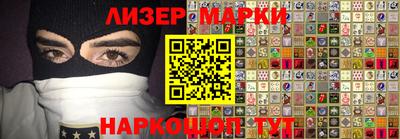 прущая мука Нарткала