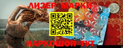 прущая мука Нарткала