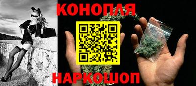 гидропоника Нальчик