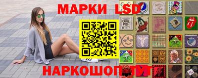 экстази Партизанск