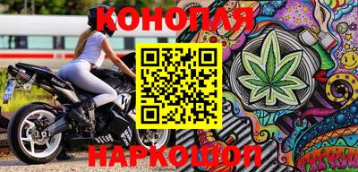 прущая мука Нарткала