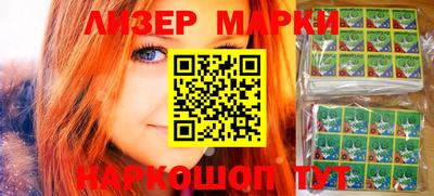 прущая мука Нарткала