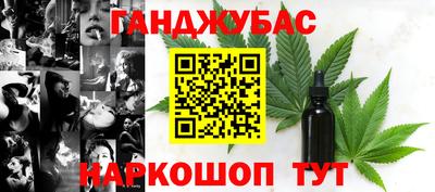 прущая мука Нарткала