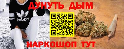 прущая мука Нарткала