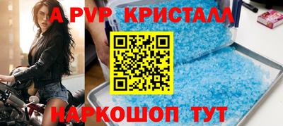 прущая мука Нарткала