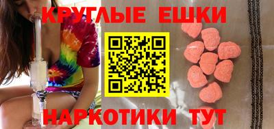 прущая мука Нарткала
