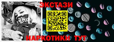 прущая мука Нарткала