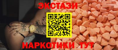 гидропоника Нальчик