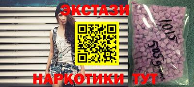 гидропоника Нальчик