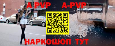 прущая мука Нарткала