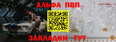 гидропоника Нальчик