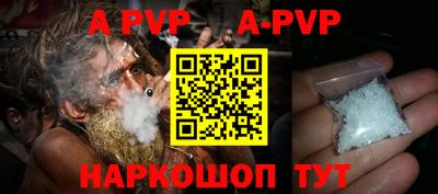 прущая мука Нарткала