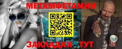 гидропоника Нальчик