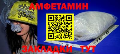 прущая мука Нарткала