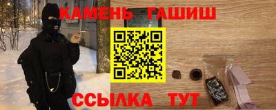 гидропоника Нальчик